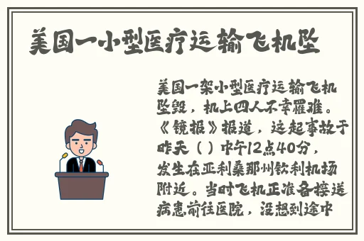 午夜刺激黄瓜西瓜葡萄榴莲漫画