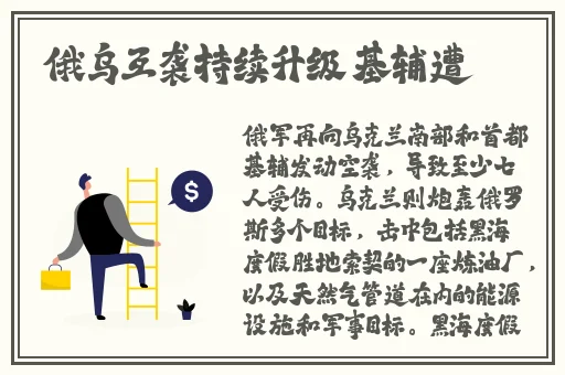 国内精品美女A∨在线播放