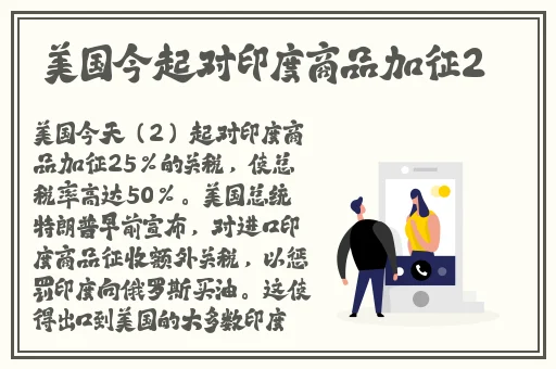 刺激战场16岁以下